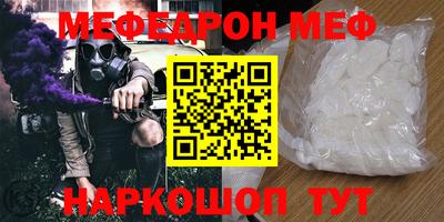 скорость mdpv Ликино-Дулёво