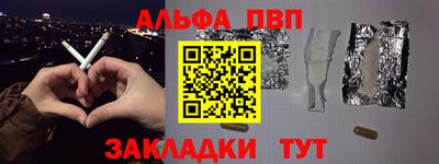 скорость mdpv Ликино-Дулёво