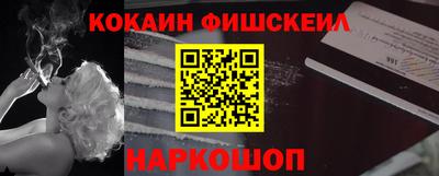 скорость mdpv Ликино-Дулёво