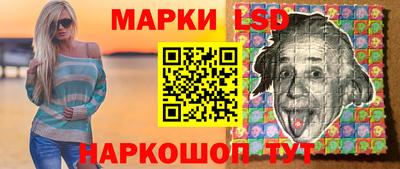 COCAINE Лесосибирск