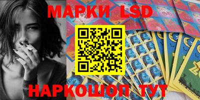 COCAINE Лесосибирск