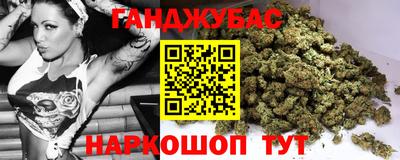 COCAINE Лесосибирск