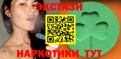 COCAINE Лесосибирск