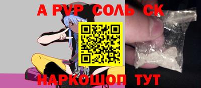 скорость mdpv Ликино-Дулёво