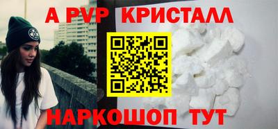 скорость mdpv Ликино-Дулёво