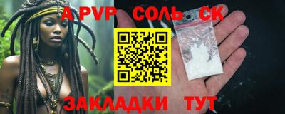 скорость mdpv Ликино-Дулёво
