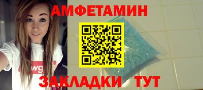 COCAINE Лесосибирск