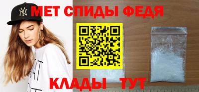 COCAINE Лесосибирск