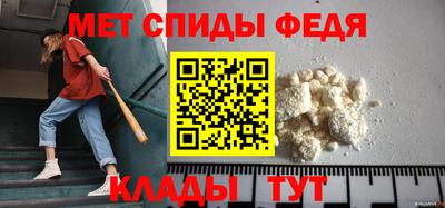 скорость mdpv Ликино-Дулёво