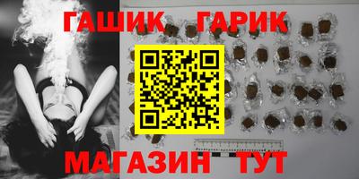 COCAINE Лесосибирск