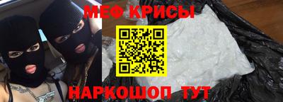 скорость mdpv Ликино-Дулёво
