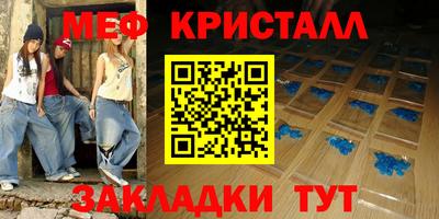 скорость mdpv Ликино-Дулёво